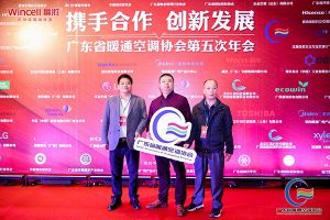 企业风采